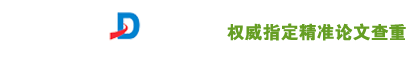 PaperDoing,Logo,论文检测,论文查重